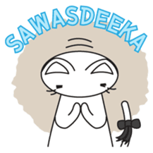 Jasmine, Just meow sticker #2158254