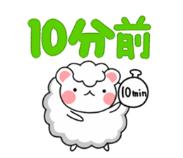 Annual Events sticker #2158312