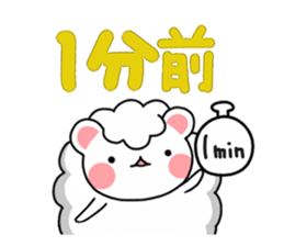 Annual Events sticker #2158313