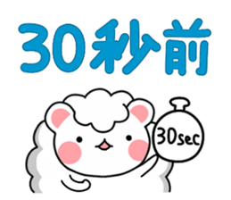 Annual Events sticker #2158314