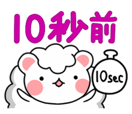 Annual Events sticker #2158315