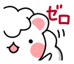 Annual Events sticker #2158319