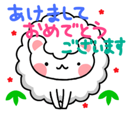 Annual Events sticker #2158321