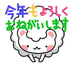 Annual Events sticker #2158322