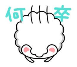 Annual Events sticker #2158323