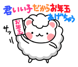 Annual Events sticker #2158324