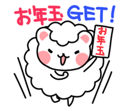 Annual Events sticker #2158325