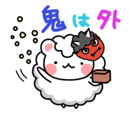 Annual Events sticker #2158332