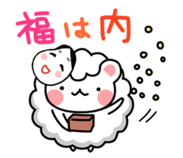 Annual Events sticker #2158333