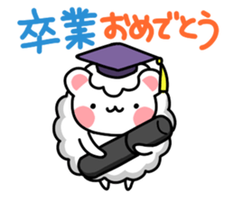 Annual Events sticker #2158336