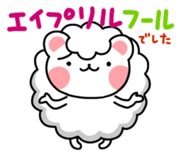 Annual Events sticker #2158337