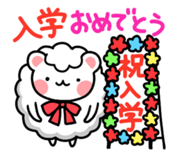 Annual Events sticker #2158339