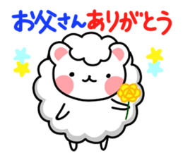 Annual Events sticker #2158342