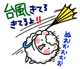 Annual Events sticker #2158344