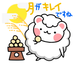 Annual Events sticker #2158345