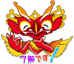 Balinese God's Bird Garuda (Red Ver.) sticker #2158515