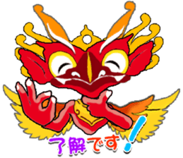 Balinese God's Bird Garuda (Red Ver.) sticker #2158515
