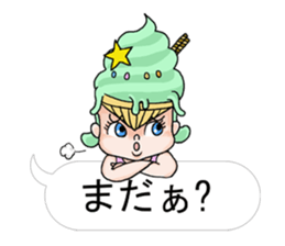 miss  ice cream sticker #2159069