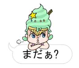 miss ice cream sticker #2159069