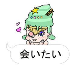 miss ice cream sticker #2159070