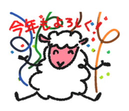 Sheep of New Year's Day for sticker #2159072