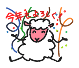 Sheep of New Year's Day for sticker #2159072