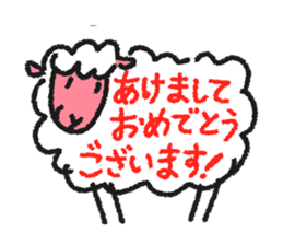 Sheep of New Year's Day for sticker #2159078