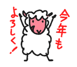 Sheep of New Year's Day for sticker #2159079
