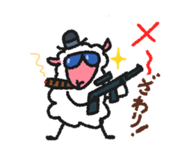 Sheep of New Year's Day for sticker #2159083