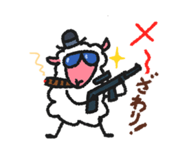 Sheep of New Year's Day for sticker #2159083