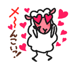 Sheep of New Year's Day for sticker #2159087