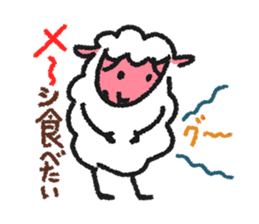 Sheep of New Year's Day for sticker #2159088