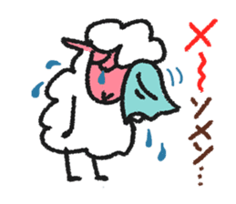 Sheep of New Year's Day for sticker #2159092