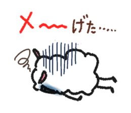 Sheep of New Year's Day for sticker #2159099