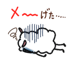 Sheep of New Year's Day for sticker #2159099