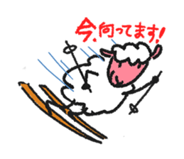 Sheep of New Year's Day for sticker #2159108