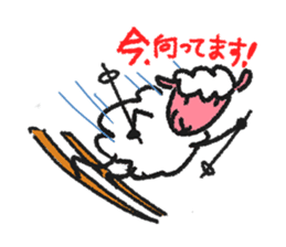 Sheep of New Year's Day for sticker #2159108