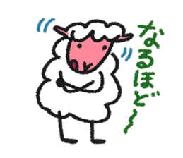 Sheep of New Year's Day for sticker #2159110