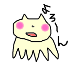 ALIEN CAT sticker #2159192