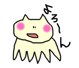 ALIEN CAT sticker #2159192