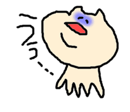 ALIEN CAT sticker #2159196