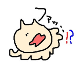 ALIEN CAT sticker #2159197