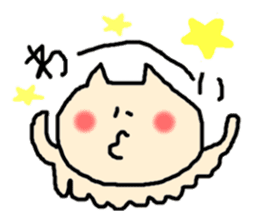 ALIEN CAT sticker #2159201