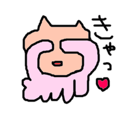 ALIEN CAT sticker #2159202