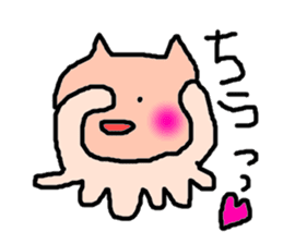 ALIEN CAT sticker #2159203