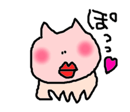 ALIEN CAT sticker #2159204