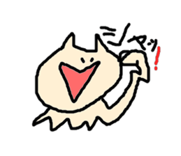 ALIEN CAT sticker #2159207