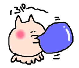 ALIEN CAT sticker #2159209