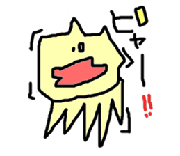 ALIEN CAT sticker #2159210