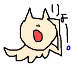 ALIEN CAT sticker #2159211